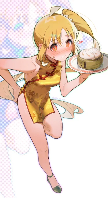 #ぼっち・ざ・ろっく 