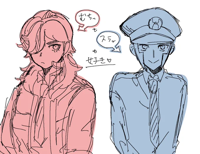 好きな体型の話してやることやって寝ます 
