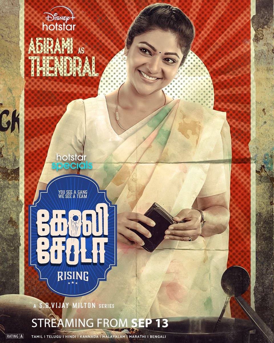 JioHotstartam's tweet photo. Meet Thendral from the world of Hotstar Specials Goli Soda Rising
Hotstar Specials #GoliSodaRising Streaming From September 13 Only on Disney+ Hotstar
#HotstarSpecials #GoliSodaRising #StreamingFrom #September13 #DisneyPlusHotstar #DisneyPlusHotstarTamil https://t.co/yy7tEH0YZV
