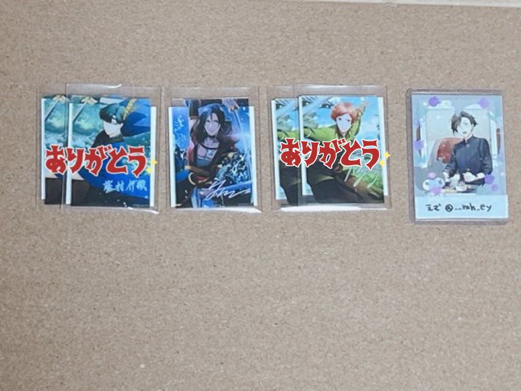 __mh_ey's tweet photo. 【交換譲渡】夢色キャスト 夢キャス ミクガ アムニバス アクリルカード アクカ

譲
伊織 陽向 仁 白椋れい

求
同異種カイト
同種藍沢 源氏覚醒前(友人分)
定価送料

郵送
9/15横浜マルイ(～15:50頃まで)お手渡し

ものによりこちらから複数提供も可能です🙇
譲渡はキャラ毎優先 https://t.co/k9tEvt0l5E