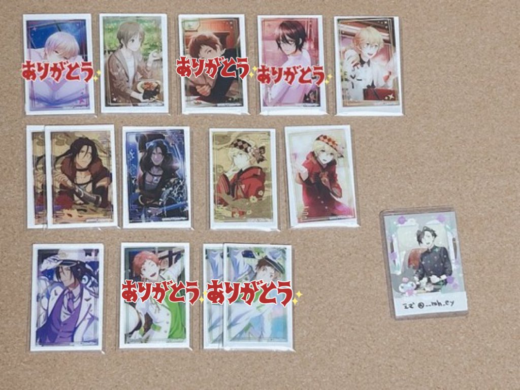 __mh_ey's tweet photo. 【交換譲渡】夢色キャスト 夢キャス ミクガ アムニバス アクリルカード アクカ

譲
伊織 陽向 仁 白椋れい

求
同異種カイト
同種藍沢 源氏覚醒前(友人分)
定価送料

郵送
9/15横浜マルイ(～15:50頃まで)お手渡し

ものによりこちらから複数提供も可能です🙇
譲渡はキャラ毎優先 https://t.co/k9tEvt0l5E