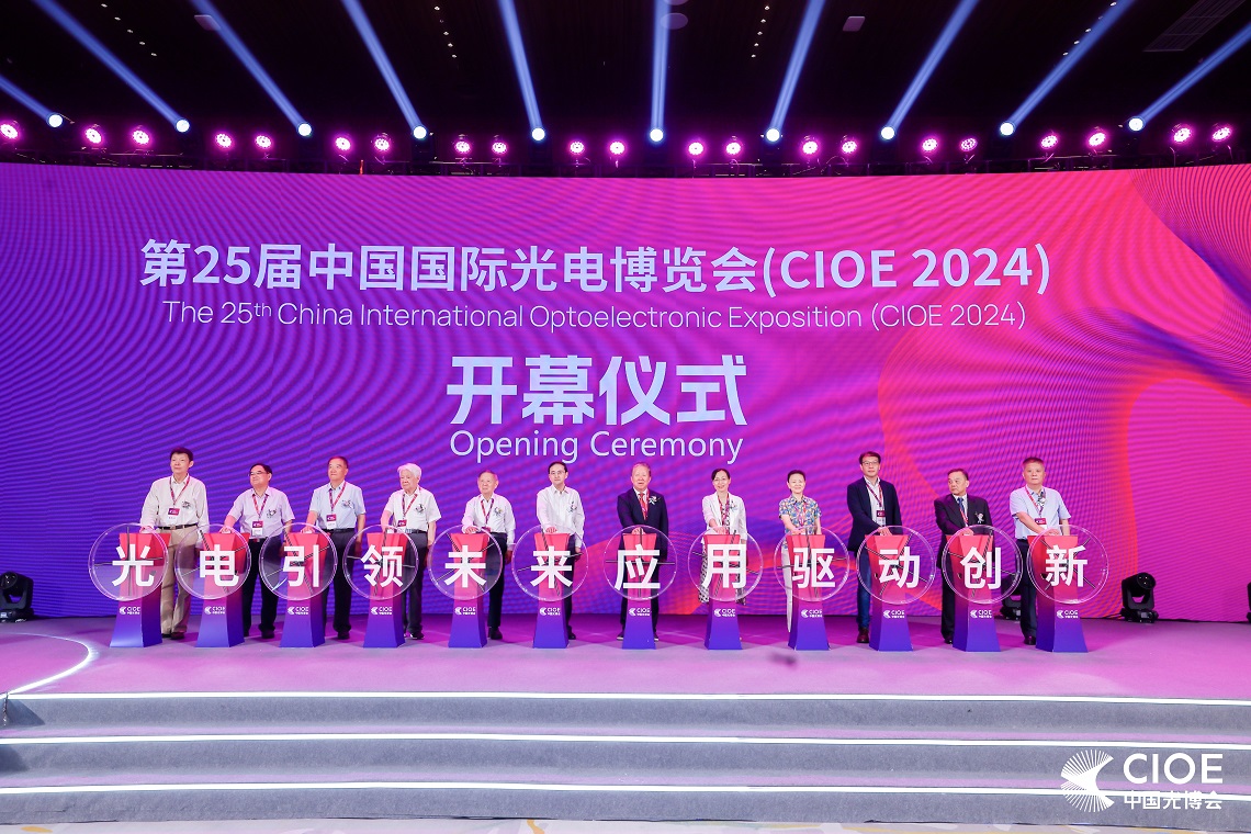 CIOE_Shenzhen's tweet image. The 25th China International Optoelectronic Exposition (CIOE 2024) commenced today with a grand opening at the Shenzhen World Convention and Exhibition Center, view more:cioe.cn/en/news/2297_i…

#CIOE2024
