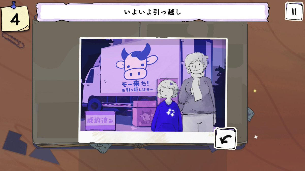 Pieced Together - Out now on Steam! tweet media