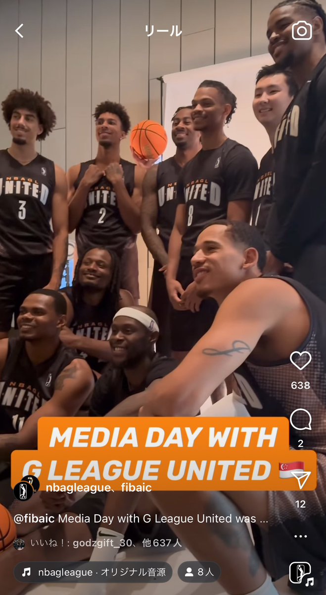 okc0ach's tweet photo. 富永とバートンは今シンガポールで一緒にバスケしてるよ。どっちも30番じゃないよ https://t.co/5hcUC3vi7X
