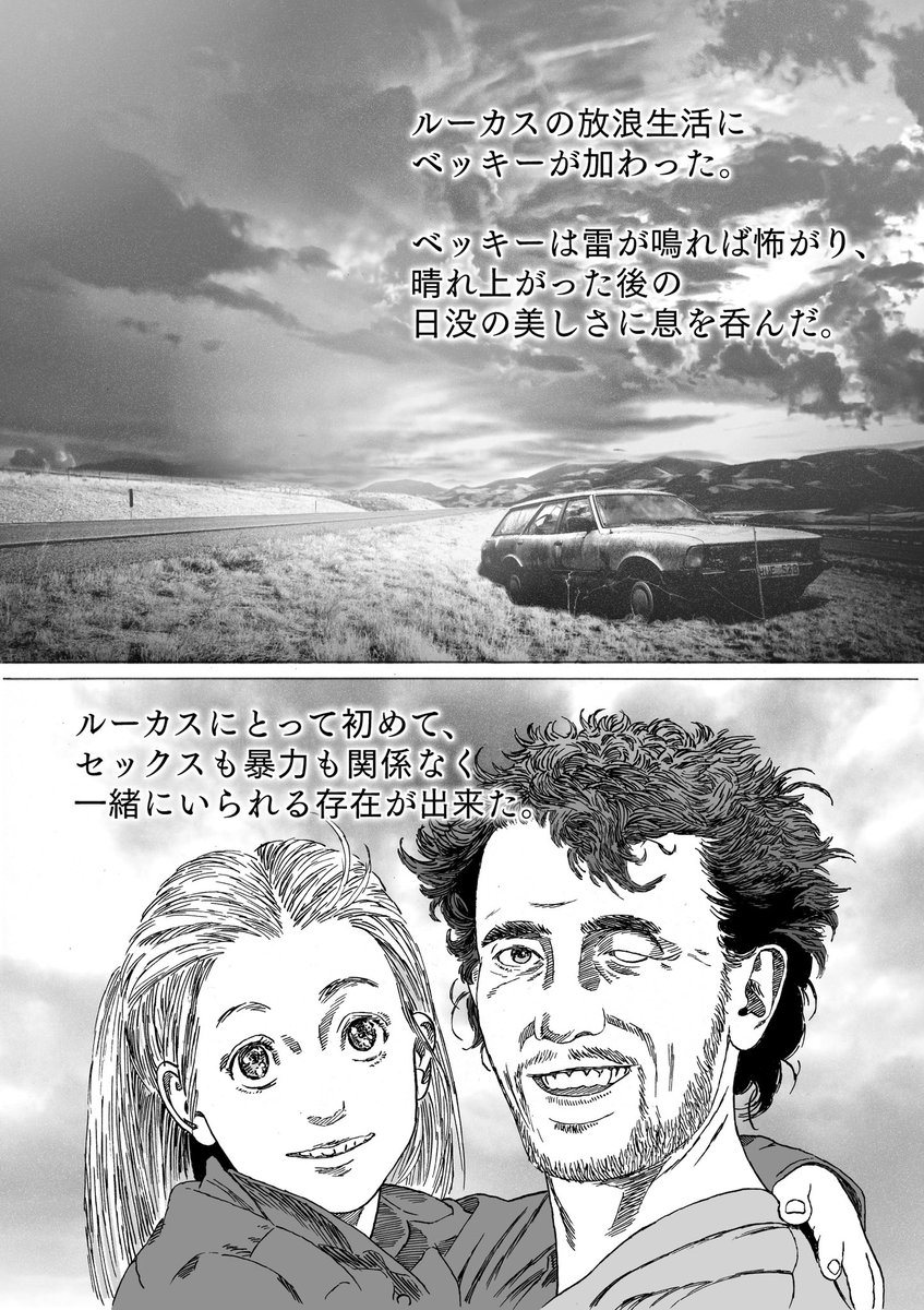 (7/9) 