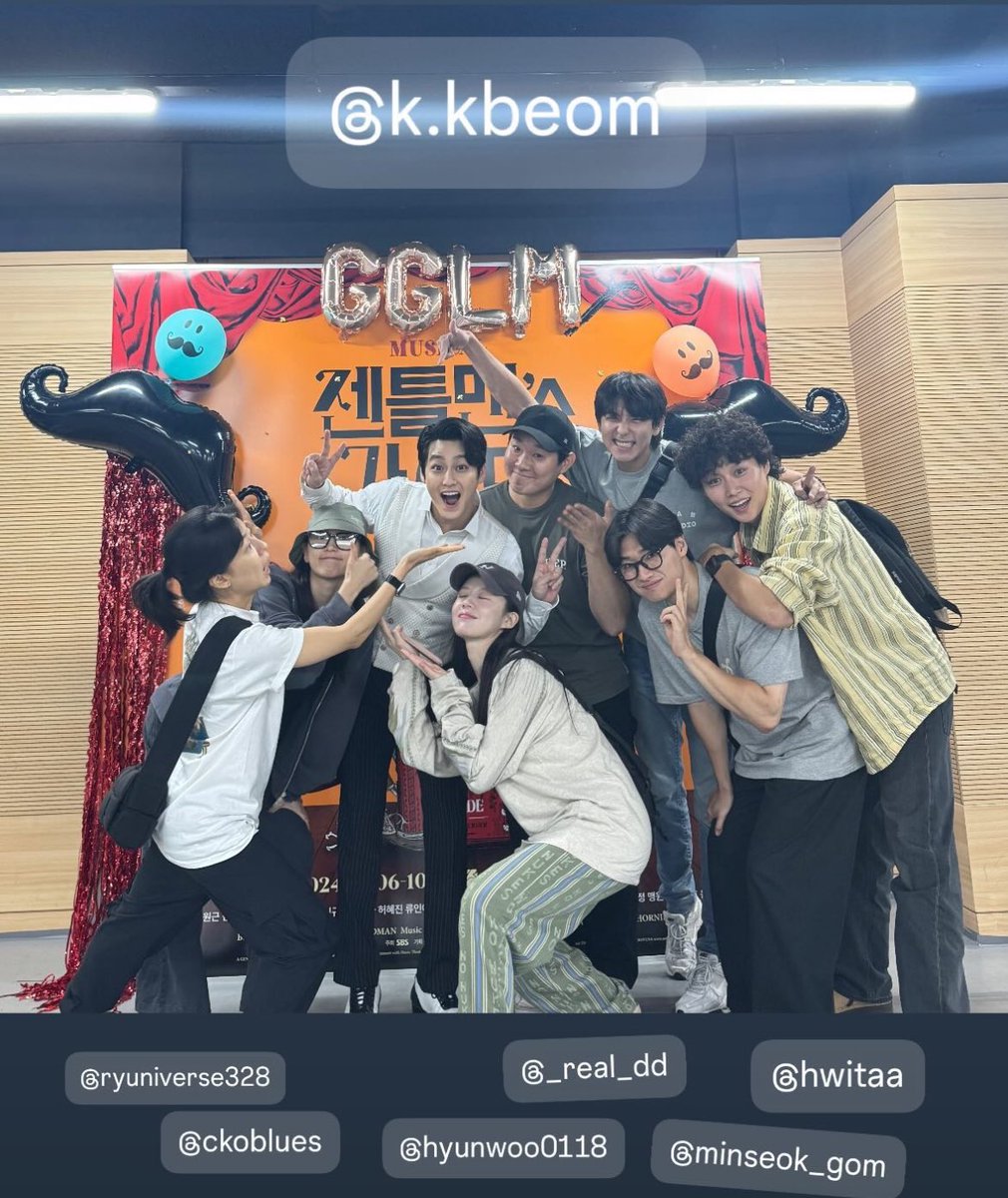 S2_rona_S2's tweet photo. 고윤정 인스타에 로스쿨즈ㅠㅠ
보고싶었어

🔒언니 근데 태그 상태가… https://t.co/7iXofJCW45