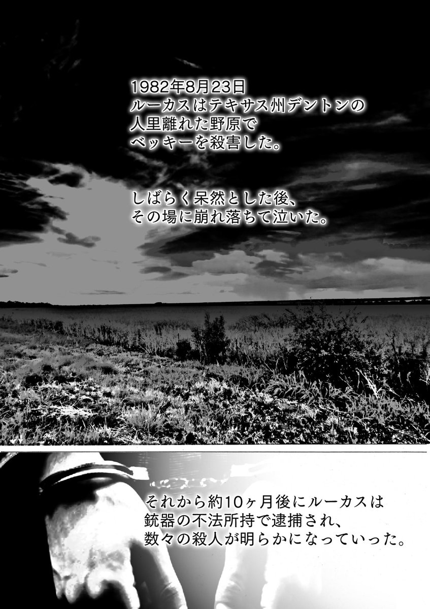(8/9) 