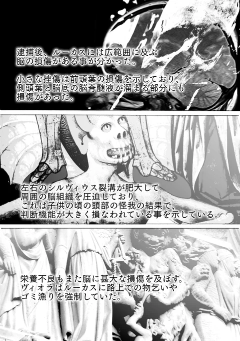 (9/9) 
