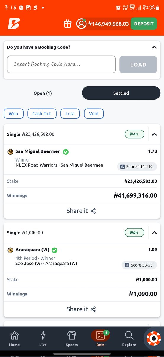 jujupunte's tweet photo. 87.8m boom 💥 ✅️✅️✅️💰🤑💰✅️🔥 https://t.co/Hv2KGKemD1