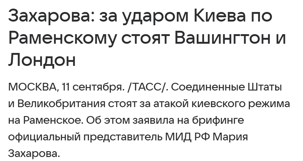 abysov's tweet image. Ничего не скроешь.