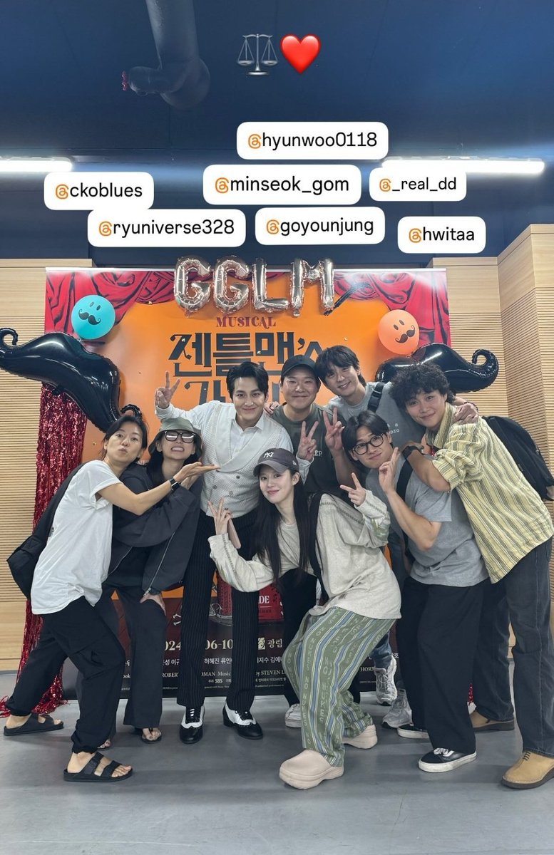 #로스쿨붐업
한국대 로스쿨 동문회를 왜 우리 빼고 했니🥹