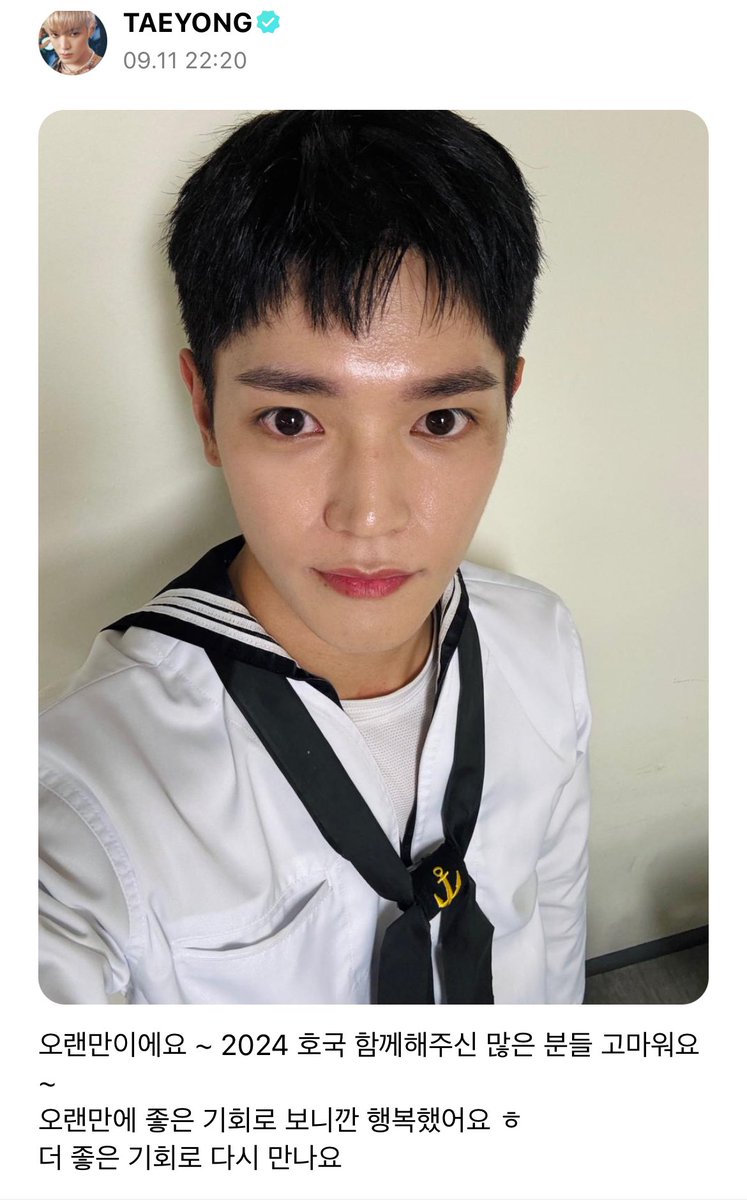 로즈하우스 tweet media
