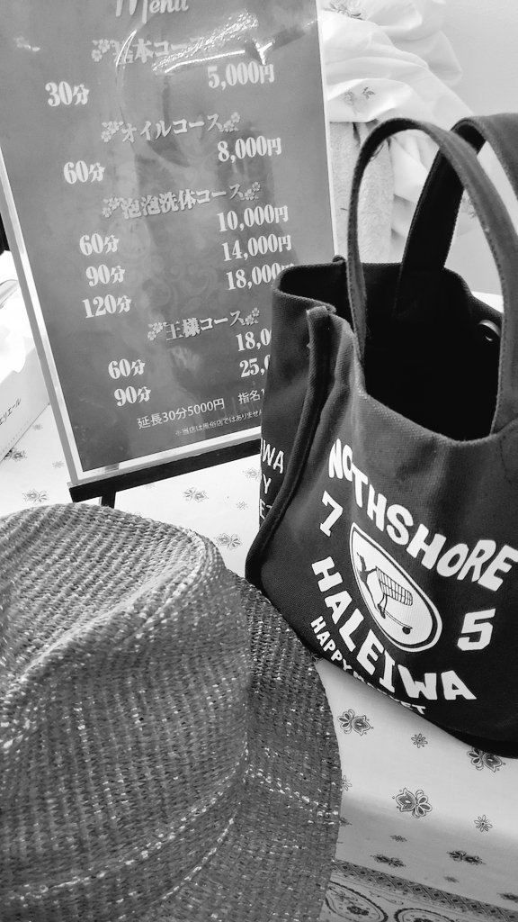 h_confidence_18's tweet photo. マッサージうまくて抜くのもうまい
だいぶお世話になって謝謝
(シェイシェイ)

#チャイエス
#抜きあり
#高崎市 https://t.co/c2oHiOR42c