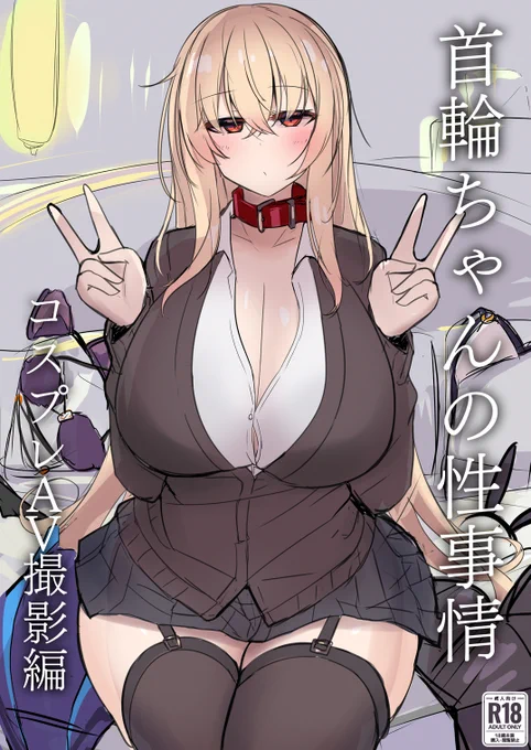 これください 