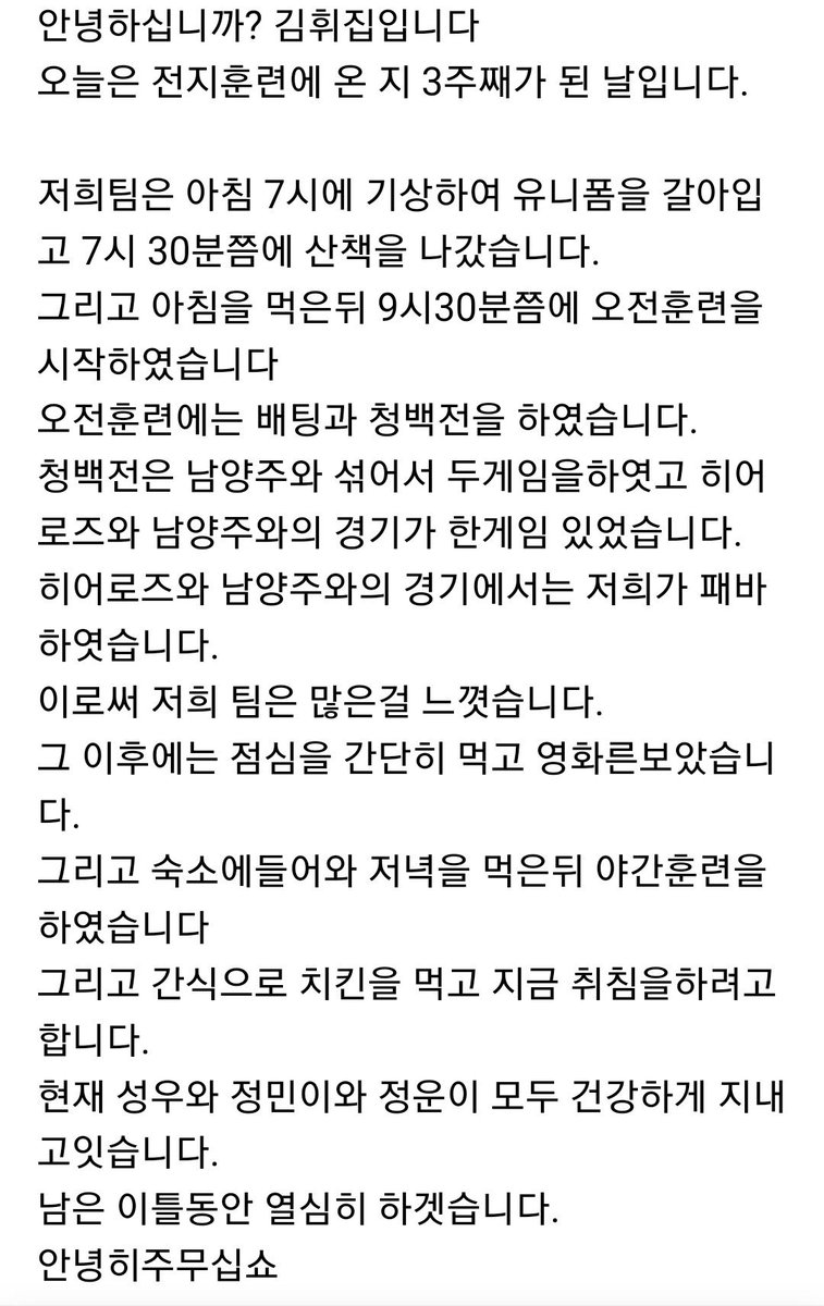 투공⁵⁹ tweet media