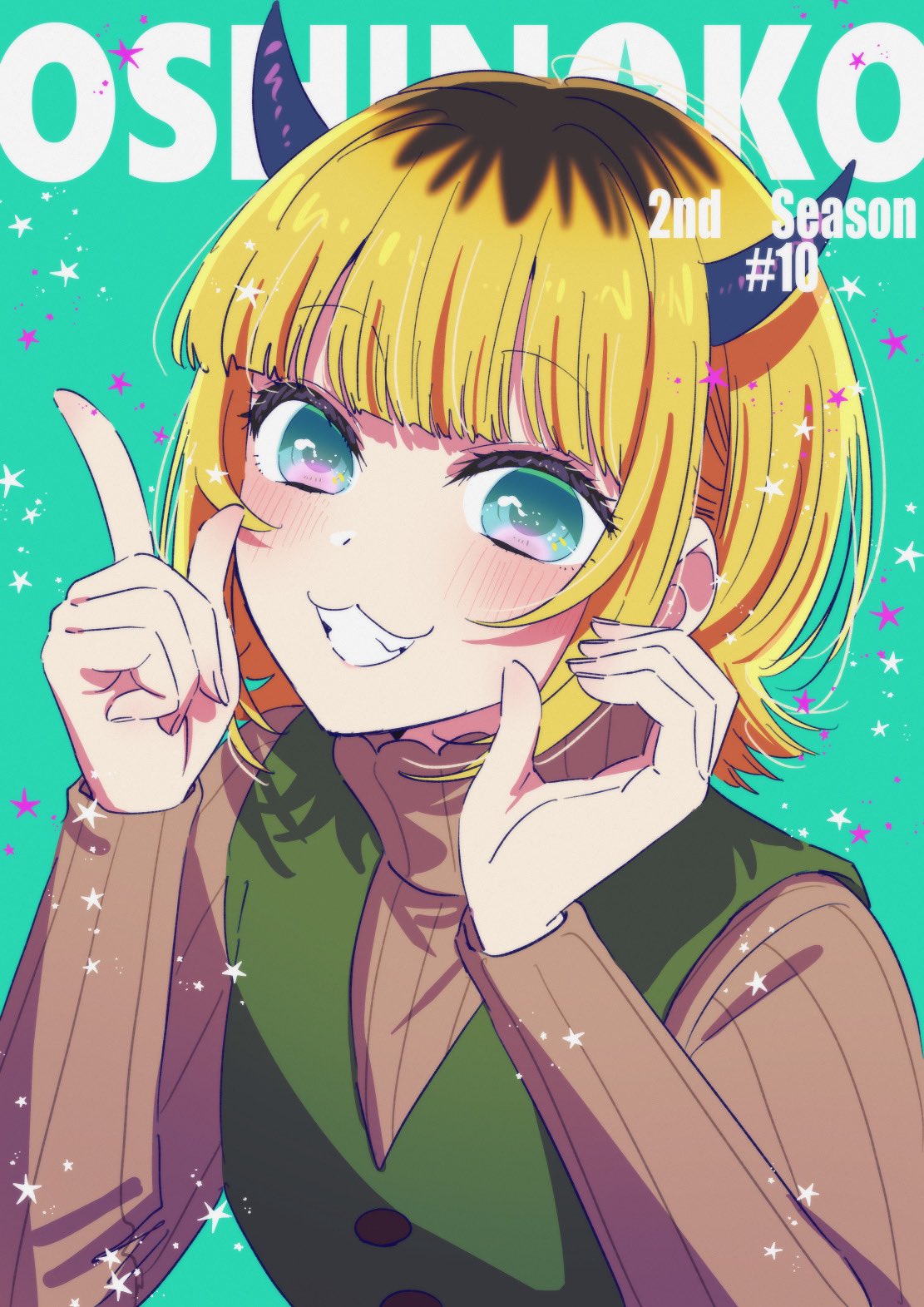 MEMちょ (@_mem_cyo) / X MEMちょ (@_mem_cyo) / X