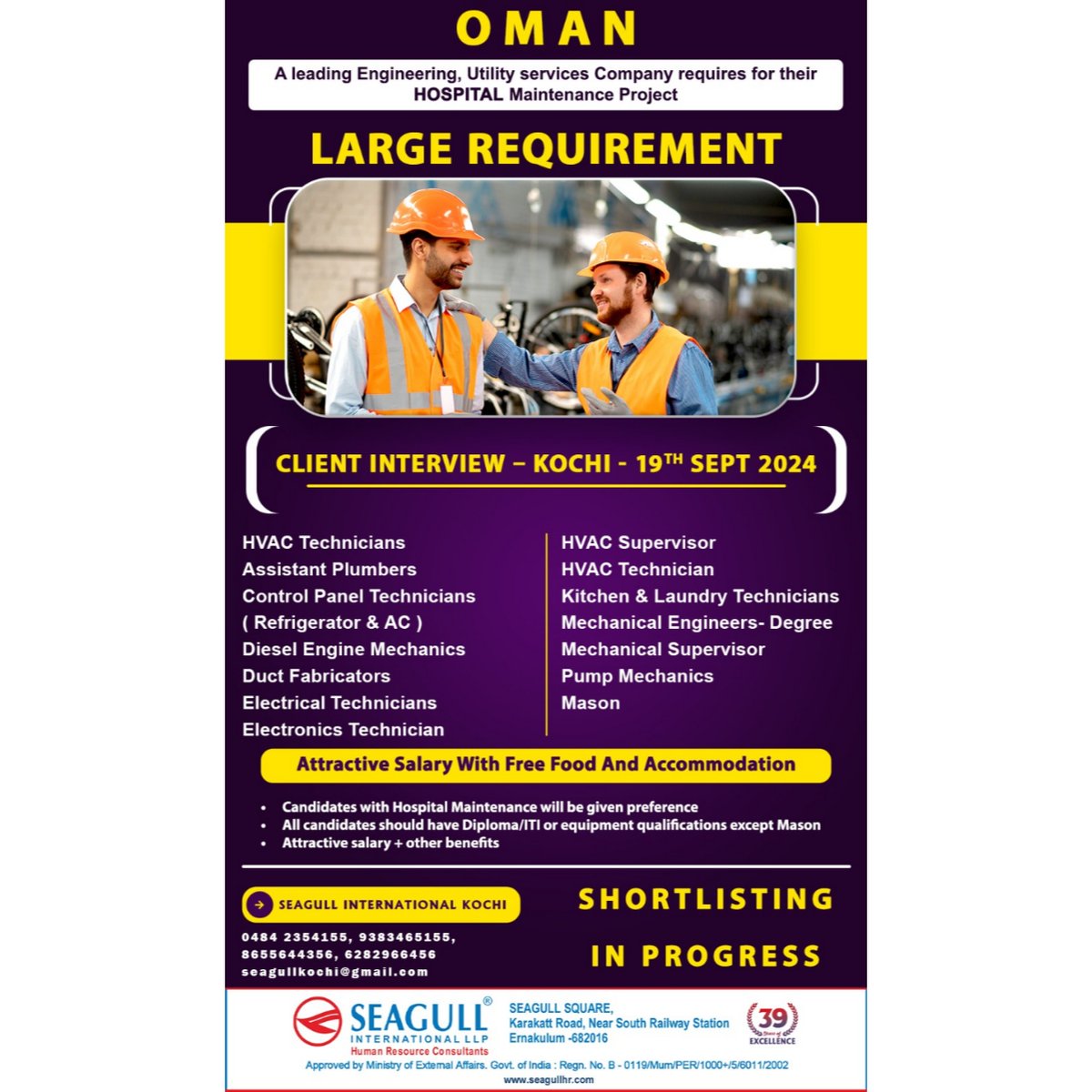 hrd1_seagull's tweet photo. 🇴🇲Oman Jobs
‼️ Large Requirements
💻 Client Interview - Kochi - 19th September 2024
📝Shortlisting In Progress
📍Location - Kochi
.
.
.
#omanjobs #seagull #acsupervisors #hvactechnicians #boilertechnicians #dieselmechanics #electricalengineer https://t.co/ZIoRmWqDS9
