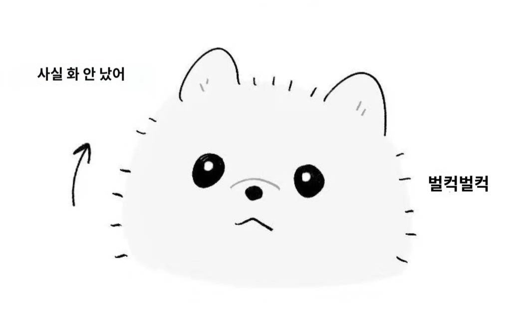 행얄 tweet media