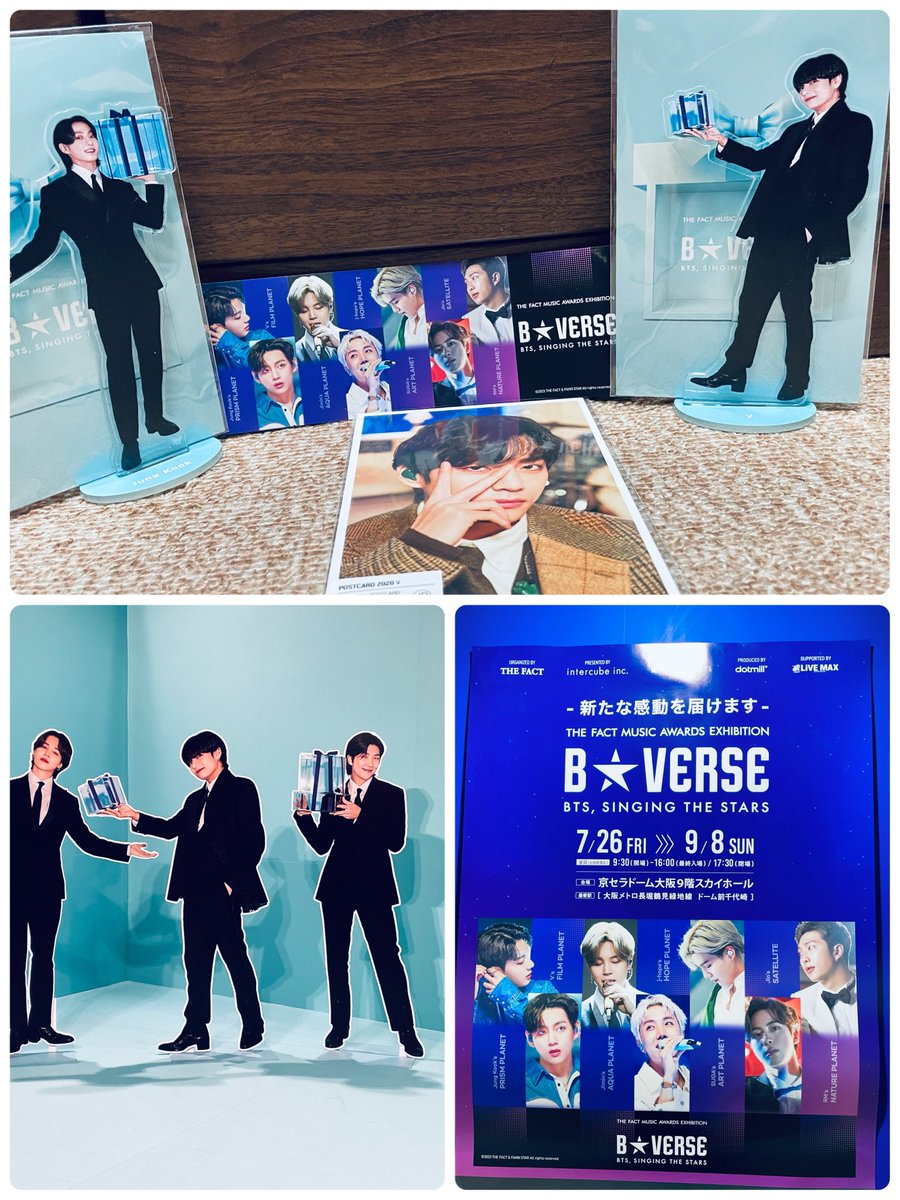 maruchan625's tweet photo. B★VERSE（BTS、星を歌う）　BTSをVRで間近に感じられた！　#bts  #B★VERSE https://t.co/4cxmXnUau8