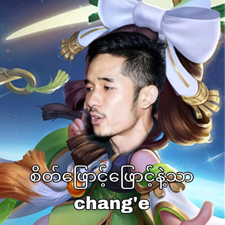 Eaint Thet Hmue Kyaw tweet media
