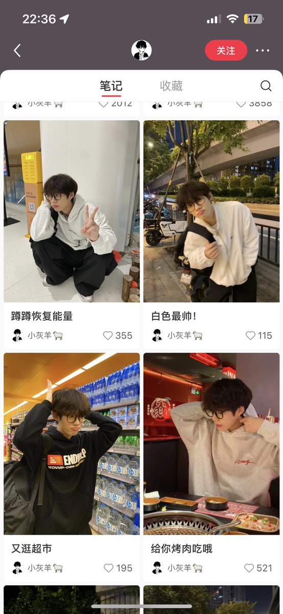 福利姬有钱就给我花点分享的黄推图片2 - 网红私拍内容