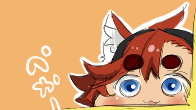なるのかな 