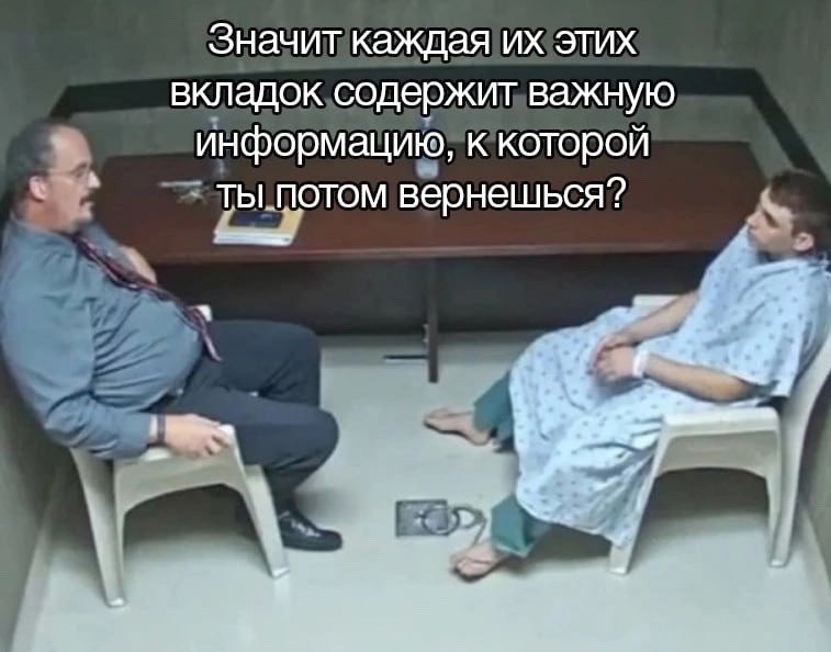 Песню Яндекс подсунул