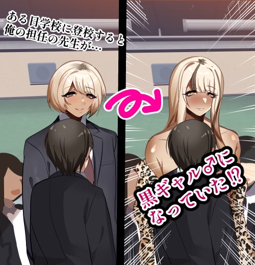 しょち/Dかけつ🔞 tweet media