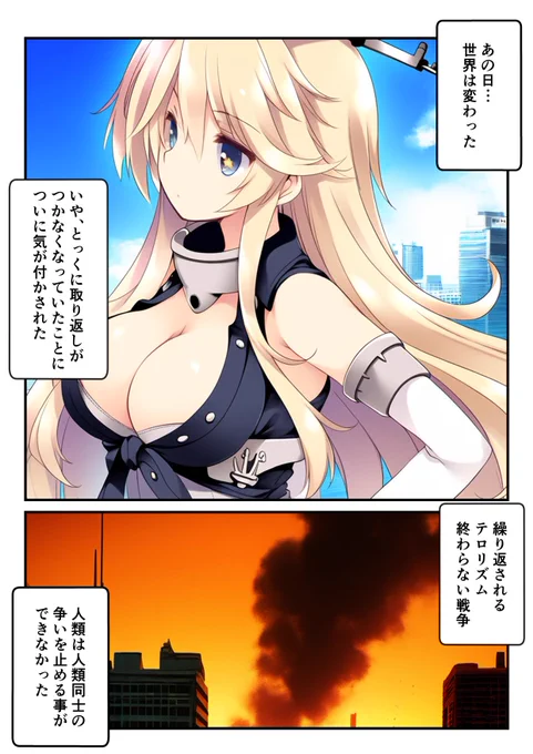 (2/3) 