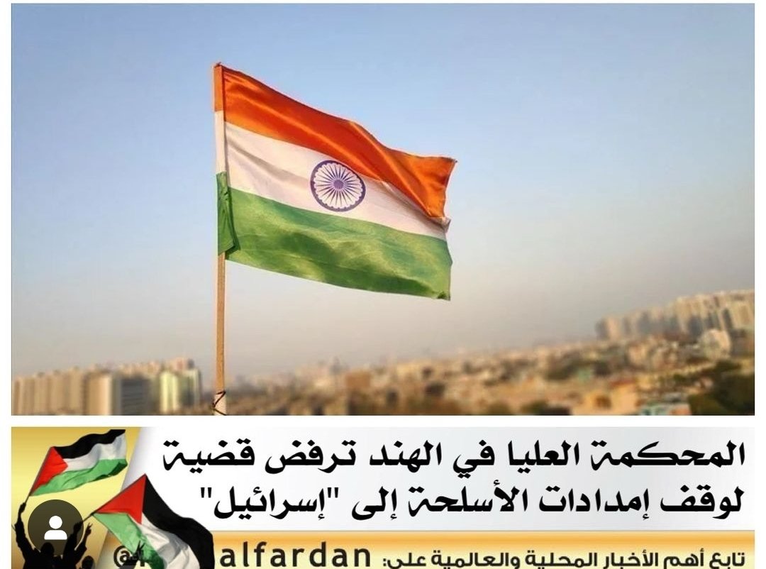 JAljamry's tweet photo. #اطردوا_الهندوس_من_الخليج https://t.co/M7EoM4lipJ