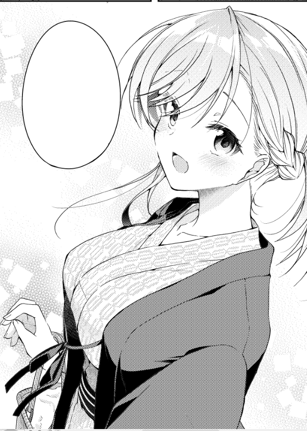 ♨️
#一式さん 
