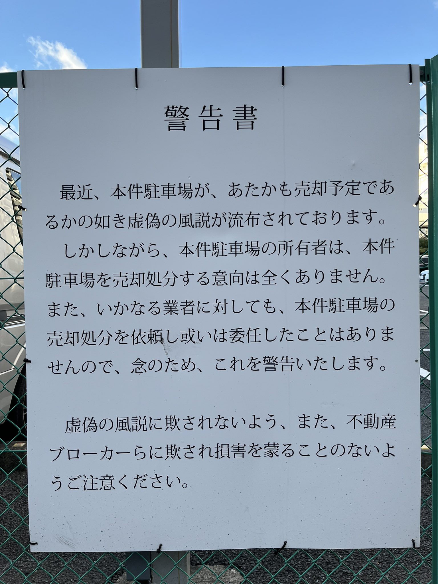 Naøya Sakurai on X: 