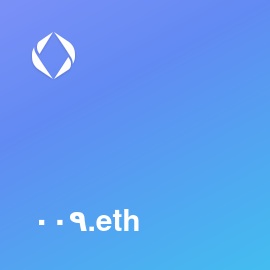 ٠٠٩.eth (009.eth in Arabic) bought for 0.66 ETH (1,532.26 USD) on Ensvision  #ENS #Web3Names #EnsNames  

vision.io/name/ens/%D9%A… 

Powered by <a href="/Aloha_Bots/">AlohaBots.xyz</a>