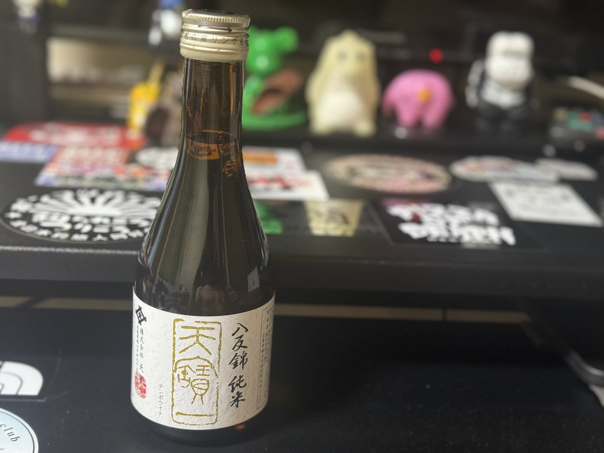 ApeEzweb's tweet photo. 【十八番 引野店】あまり知られてない夜だけの中華メニューが美味しかった！おにぎりくんのお土産！天寶一の��飲やってみた https://t.co/y7AYvBdTAM @YouTubeより
#福山市
#中華そば
#チャンポン
#町中華
#TheBackHorn
#バックホーン https://t.co/jF2sNNUHFX