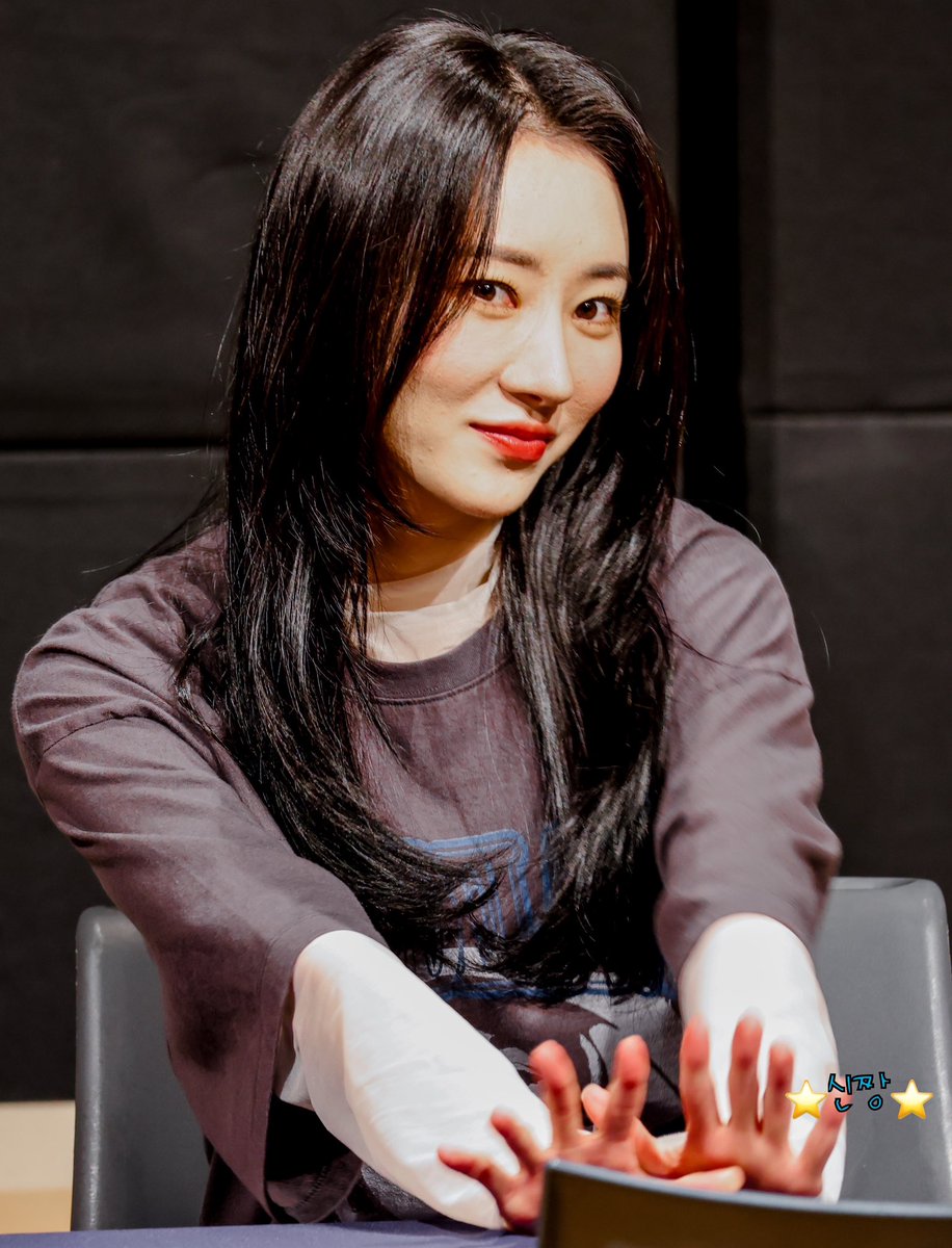 tlsrh1214's tweet photo. 2024.08.11.일요일.
인터아시아　

#드림캐쳐 #DREAMCATCHER #捕梦网
#수아 #SuA #秀雅
#김보라 #KimBora #金寶羅 #JUSTICE https://t.co/XmNxTFMZvq