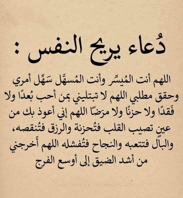mobher6's tweet photo. https://t.co/iuoTJm3Qfz