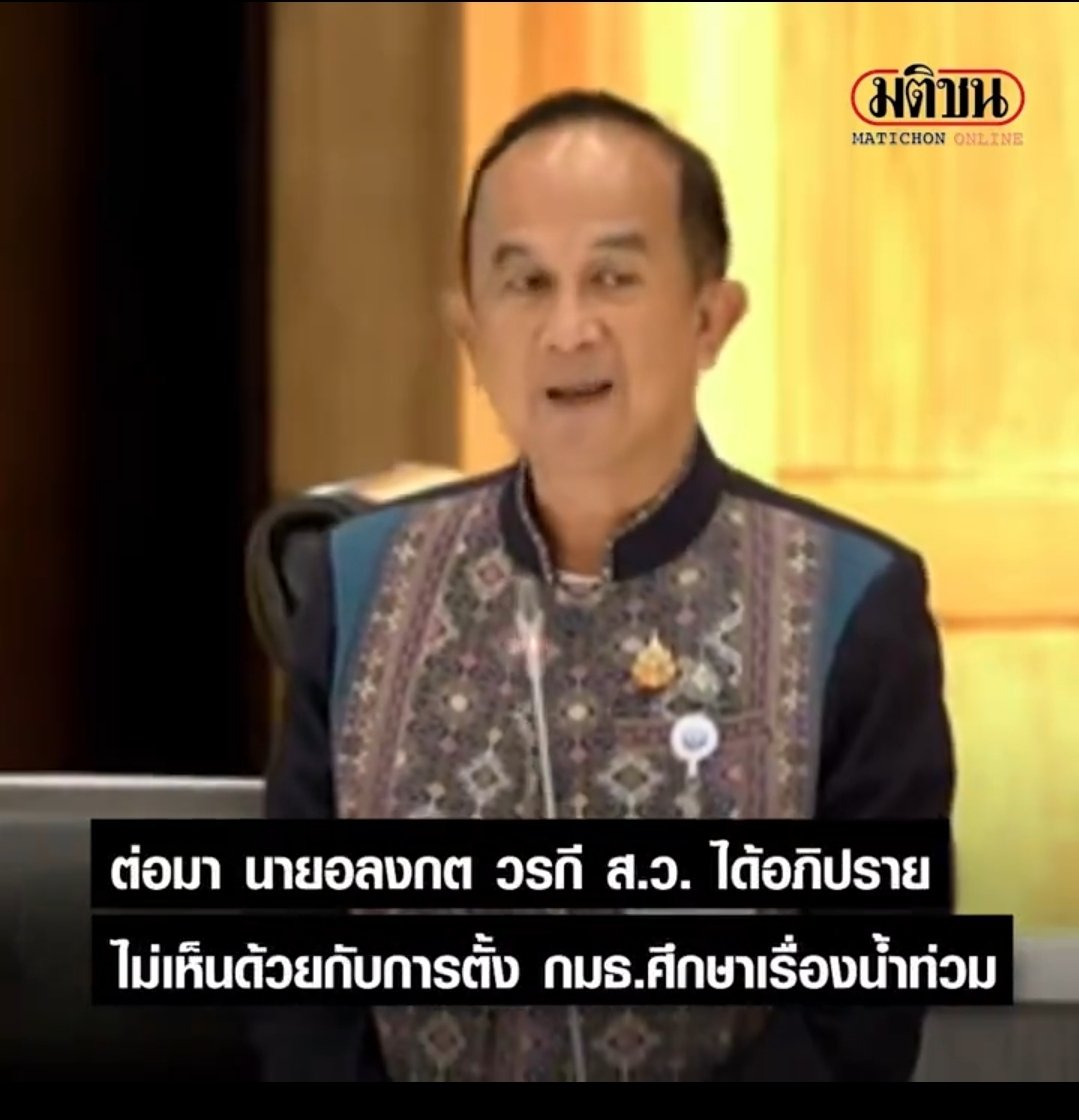 เฟยเทียน46°🕊🏳️‍🌈 tweet media