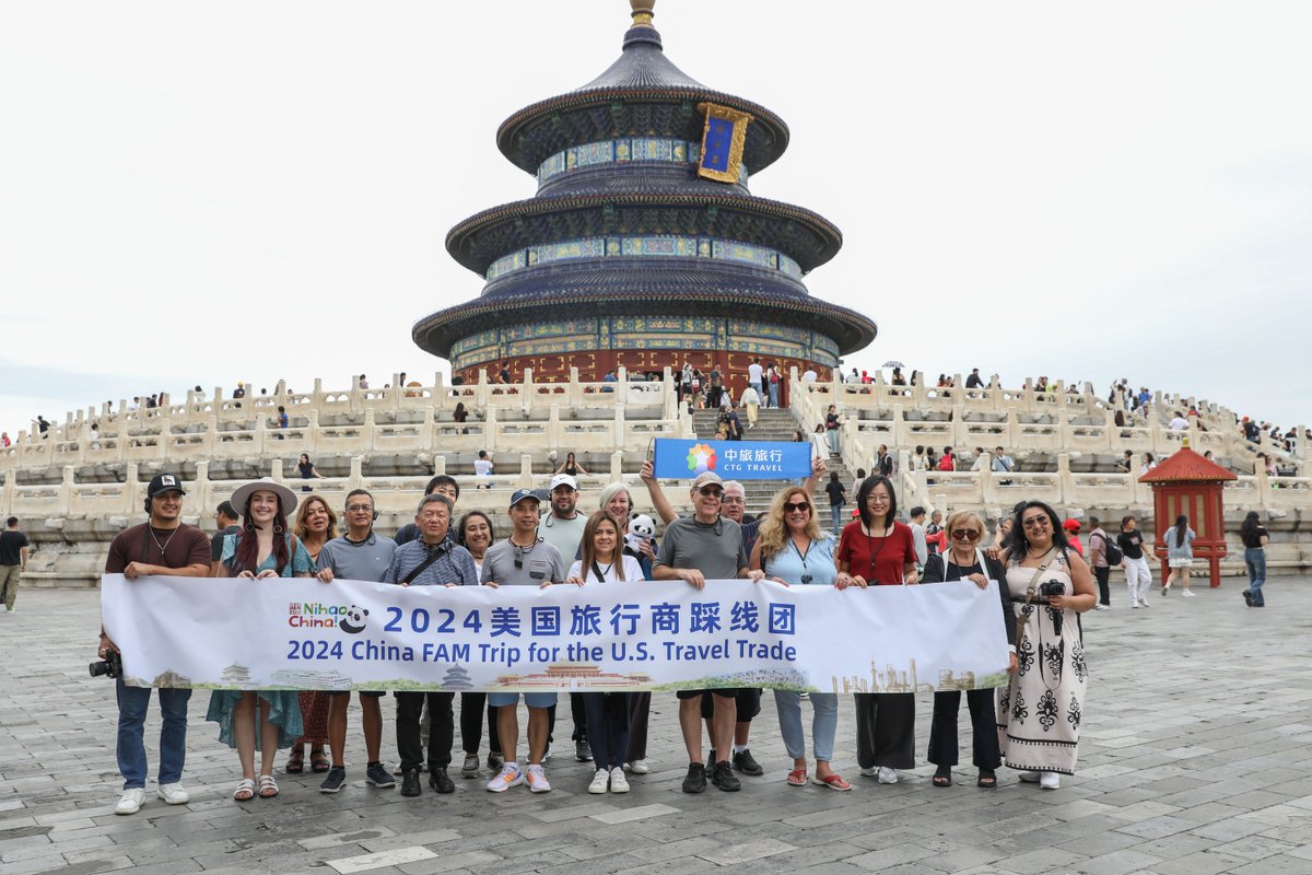 VisitBeijingcn's tweet photo. From iconic attractions to delicious cuisine, Los Angeles-based travel agents are discovering Beijing on a familiarization tour, experiencing our vibrant culture and rich history. Follow their journey to see why #Beijing is a rising global travel hotspot! #VisitBeijing https://t.co/ks18e5Ejdd