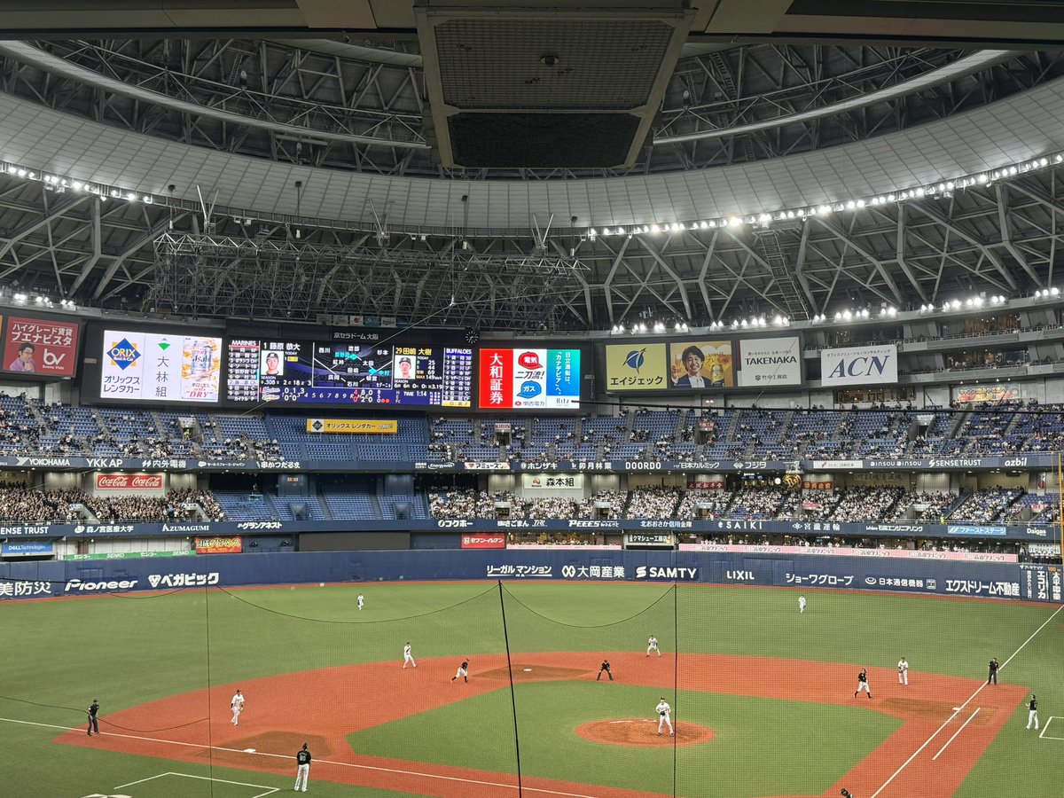 marines06038's tweet photo. 今日は内野！今シーズンラストかな観戦、まだ行きたいけど、 https://t.co/LBOiQbdHJh