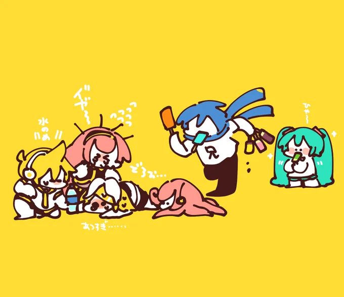 暑さにやられるリンちゃ… 