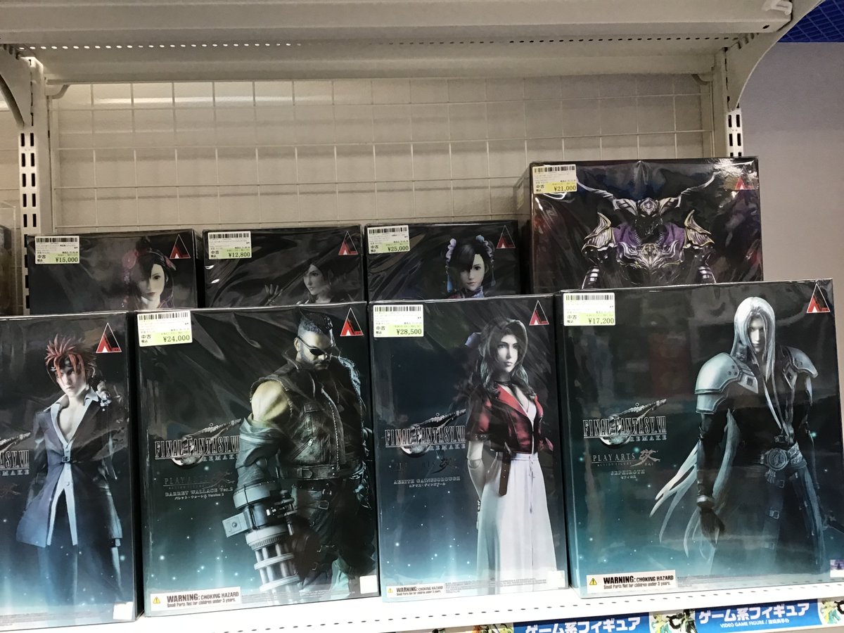 surugaya_akibah's tweet photo. FFシリーズを中心に、ゲームキャラクターのフィギュアが大量入荷中！

只今フィギュア大量入荷につき、毎日棚が入れ替わっております～！

いつ見に来ても楽しいこと間違いなしですよ！👍😀

＃駿河屋
＃秋葉原　
#AKIBA
＃フィギュア https://t.co/6q7K0x1GpH