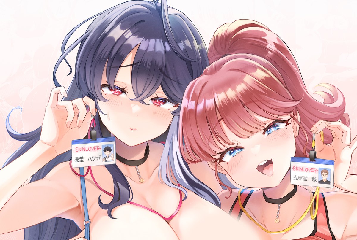 予告ページ公開されました!
『レンタル?カノジョ Volume.1』総集編が
近日中に配信されます!配信日と同時に新作50%offになりますのでお気に入りよろしくお願いします🙏https://t.co/VPrcvU4rnH 