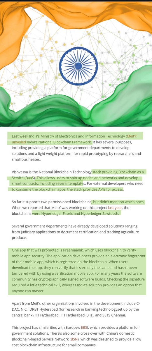 💥INDIA LAUNCHES NATIONAL BLOCKCHAIN FRAMEWORK 🔥🔥💥