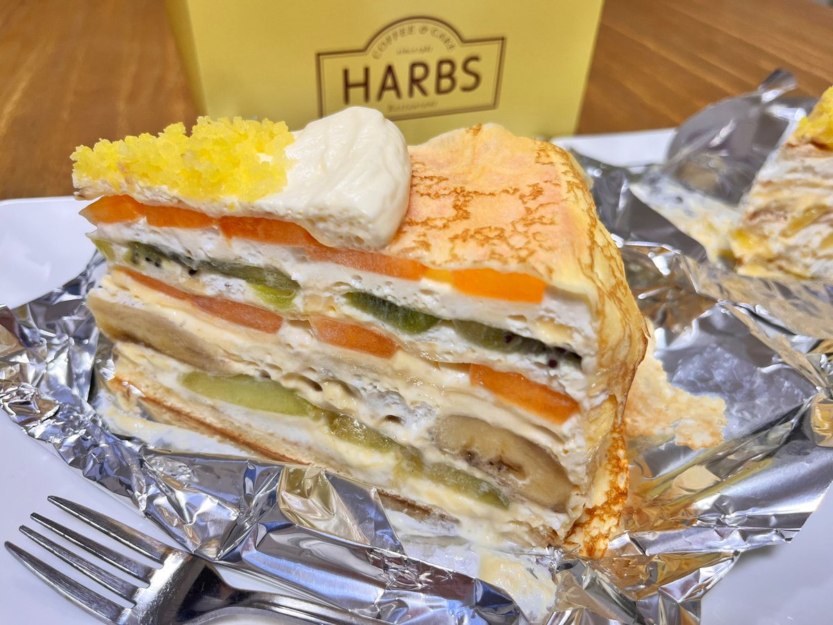 田舎者 - Search / X