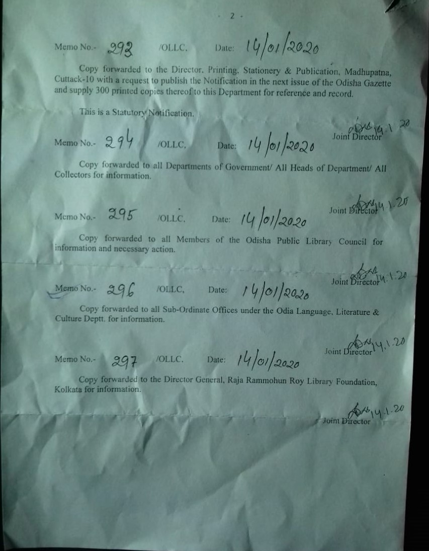 nishikanta_s's tweet image. @CMO_Odisha
@Culturedeptt
Request for Detail Review/Corrective Measures/Right Representation, Given the Sorry State of Public Libraries.

Odisha Public Library Council, established on 14/01/2020, Failed to Provide the Service.

#OdishaPublicLibraryVision2024
#OdishaLibraryNetwork