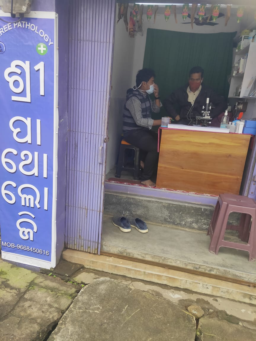 TuBadagada's tweet photo. Private practitioner, Chemists, Druggist store visit by STS for collection of TB Notification @Ganjam_Admin @dtoganjam @GanjamHealth @TbDivision @nhmodisha @CMO_Odisha @TBHDJ @SambitBegray https://t.co/BAHwz7Aysf