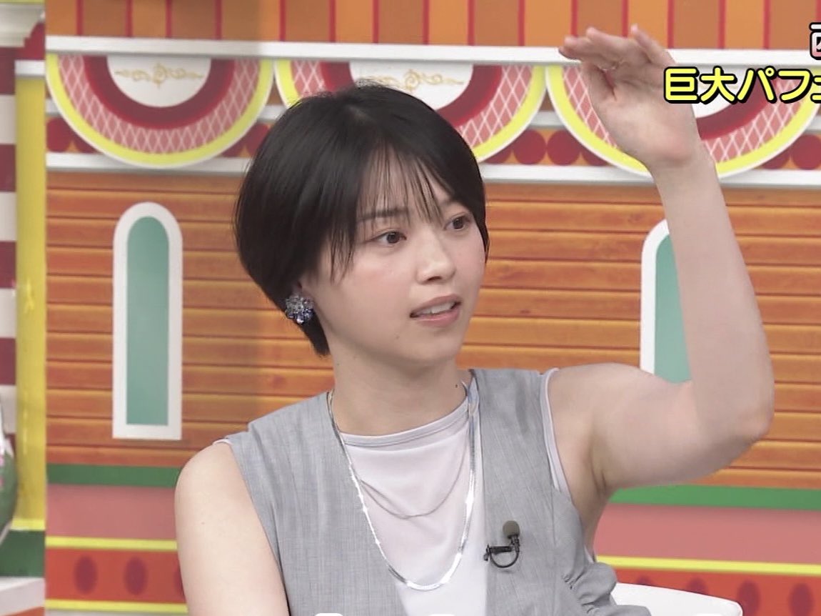 仕様書♡
好きなとこ
腋、胸、クリ、Gスポット

連続アクメ、寸止め、お漏らし、潮吹き、背面駅弁、など
襲う、レイプ系♡

嫌いなの
甘々、責めること
いたいの、いきなりする人、

前戯長い人大好き♡
すぐいれてたくるひとはなんかさめる、

ギャルっぽくて反抗して生意気だからいじめてね♡