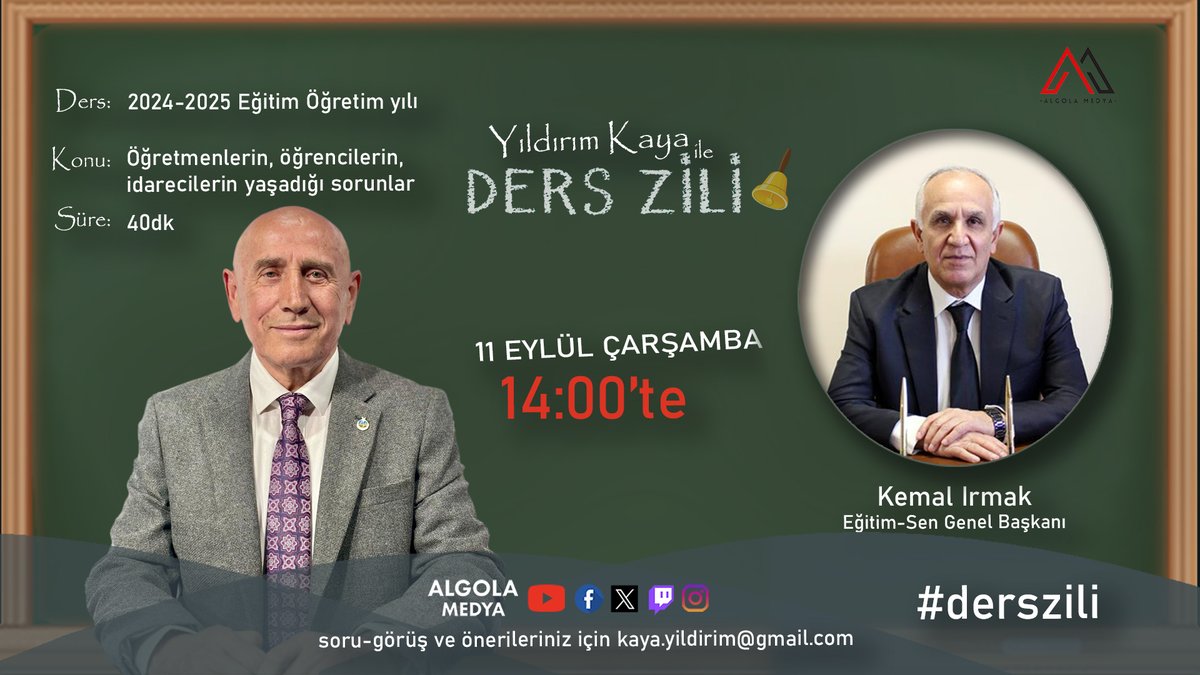 Yıldırım Kaya ile Ders Zili
Ders: 2024-2025 Eğitim Öğretim yılı 
Konu: Öğretmenlerin, öğrencilerin, idarecilerin yaşadığı sorunlar 
Konuk: Kemal Irmak - Eğitim-Sen Genel Başkanı
youtube.com/live/xQYhXFNiC…

<a href="/yildirimkaya40/">Yıldırım Kaya</a> <a href="/KemalIrmak_/">KemalIrmak</a> <a href="/egitimsen/">Eğitim Sen</a>
#naringüran #eğitimsen #derszili