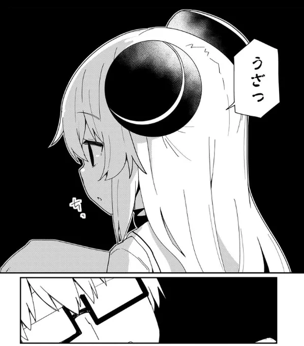 ◤アルマちゃんは家族になりたいZ◢   
カドコミさんとニコニコ漫画さんで最新04話公開されてます! 
アルマちゃんが反抗期!? エンジとスズメは親としてこの試練を乗り越えられるのか!
#アルマちゃんは家族になりたい
ニコニコ[ https://t.co/fLECJpvmDH ]
カドコミ[ https://t.co/XOR1tbgPgf ] 