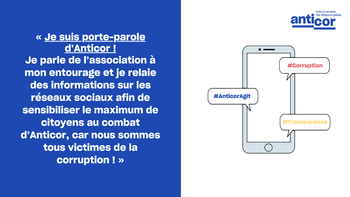 Devenir membre d'Anticor, c’est aussi pouvoir être porte-parole de l'association ! 7000 adhérents, ce sont 7000 ambassadeurs qui diffusent des valeurs d'éthique et de transparence !
Rejoignez Anticor, adhérez : portail.anticor.org/fr/adherer
#JeSoutiensAnticor